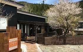 B&B Izumi Nikko